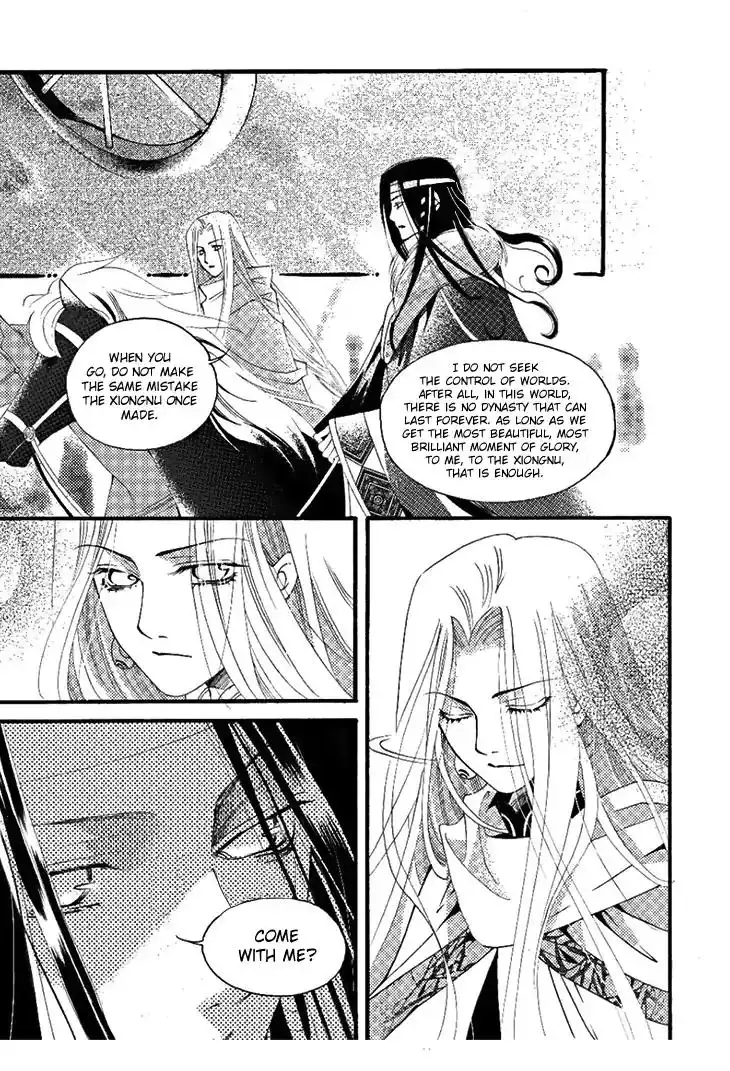 Dream of Loulan Kingdom Chapter 24 18